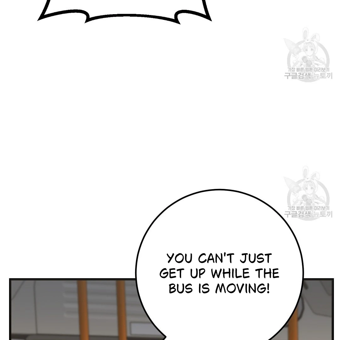 Read Jjogari chapter 7 image 122 on Lezhin