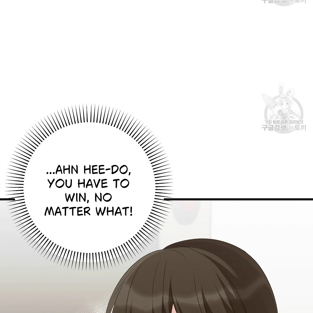 Read Jjogari chapter 7 image 125 on Lezhin