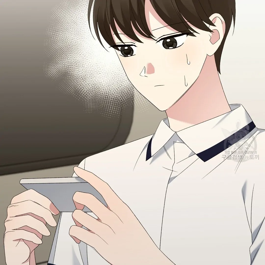 Read Jjogari chapter 7 image 126 on Lezhin