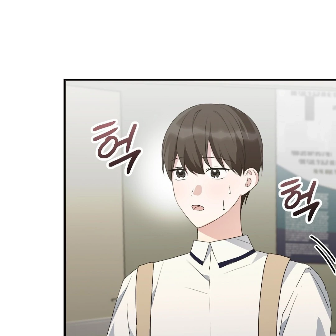 Read Jjogari chapter 7 image 131 on Lezhin
