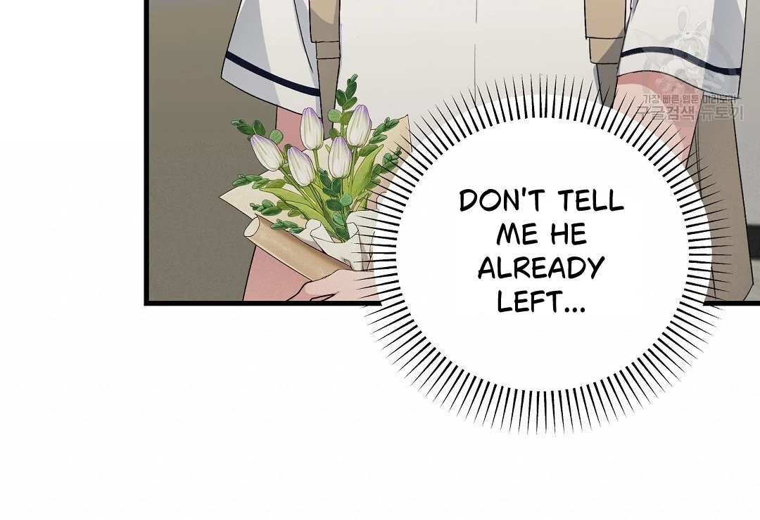 Read Jjogari chapter 7 image 132 on Lezhin
