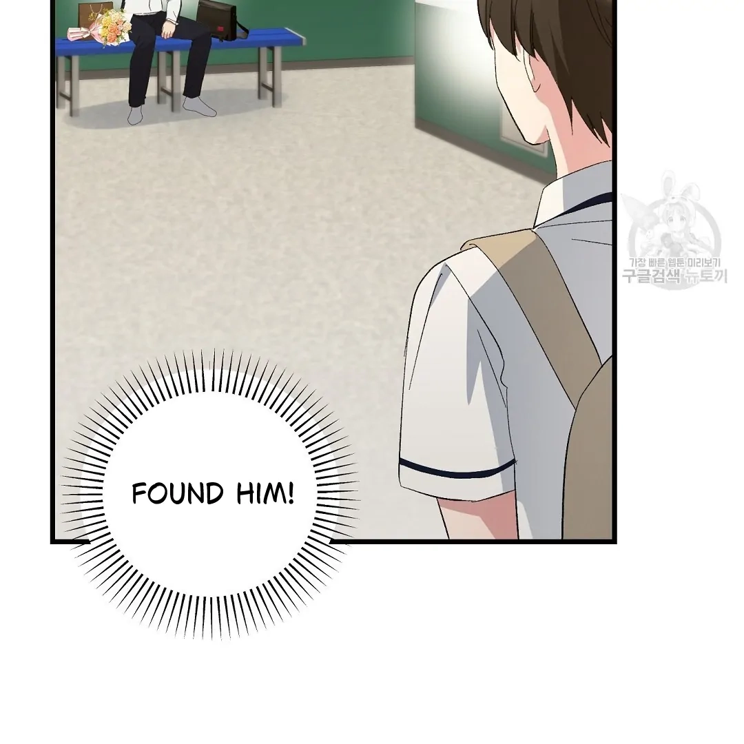Read Jjogari chapter 7 image 134 on Lezhin