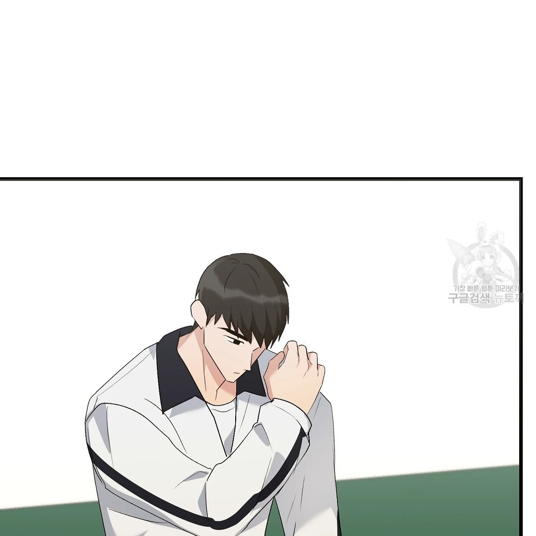 Read Jjogari chapter 7 image 135 on Lezhin