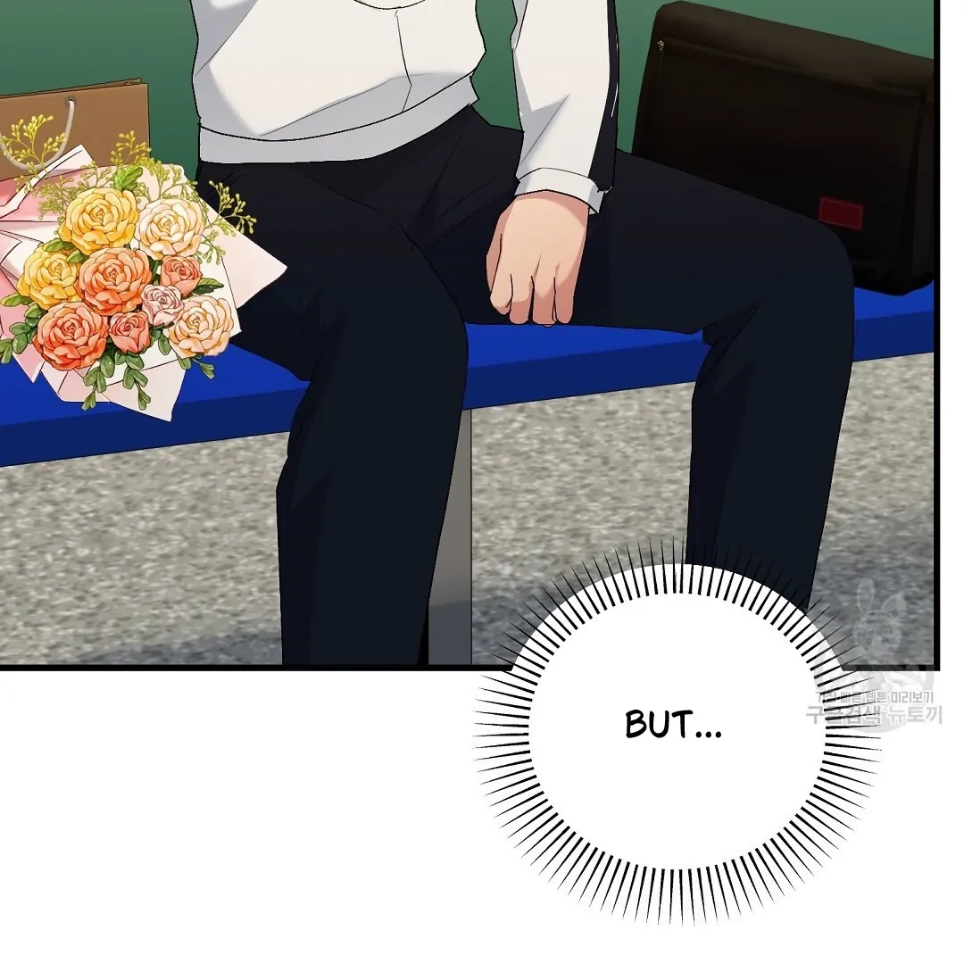 Read Jjogari chapter 7 image 136 on Lezhin