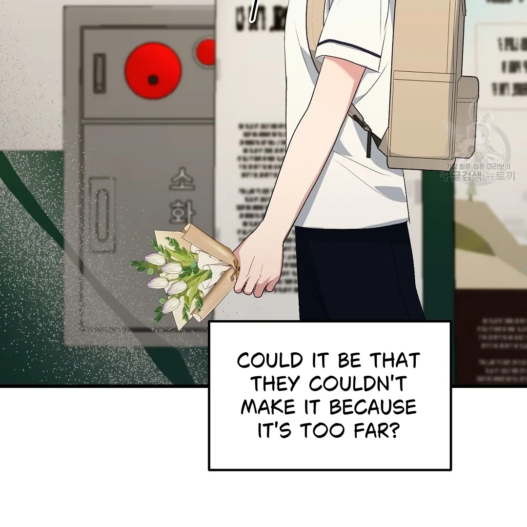 Read Jjogari chapter 7 image 138 on Lezhin