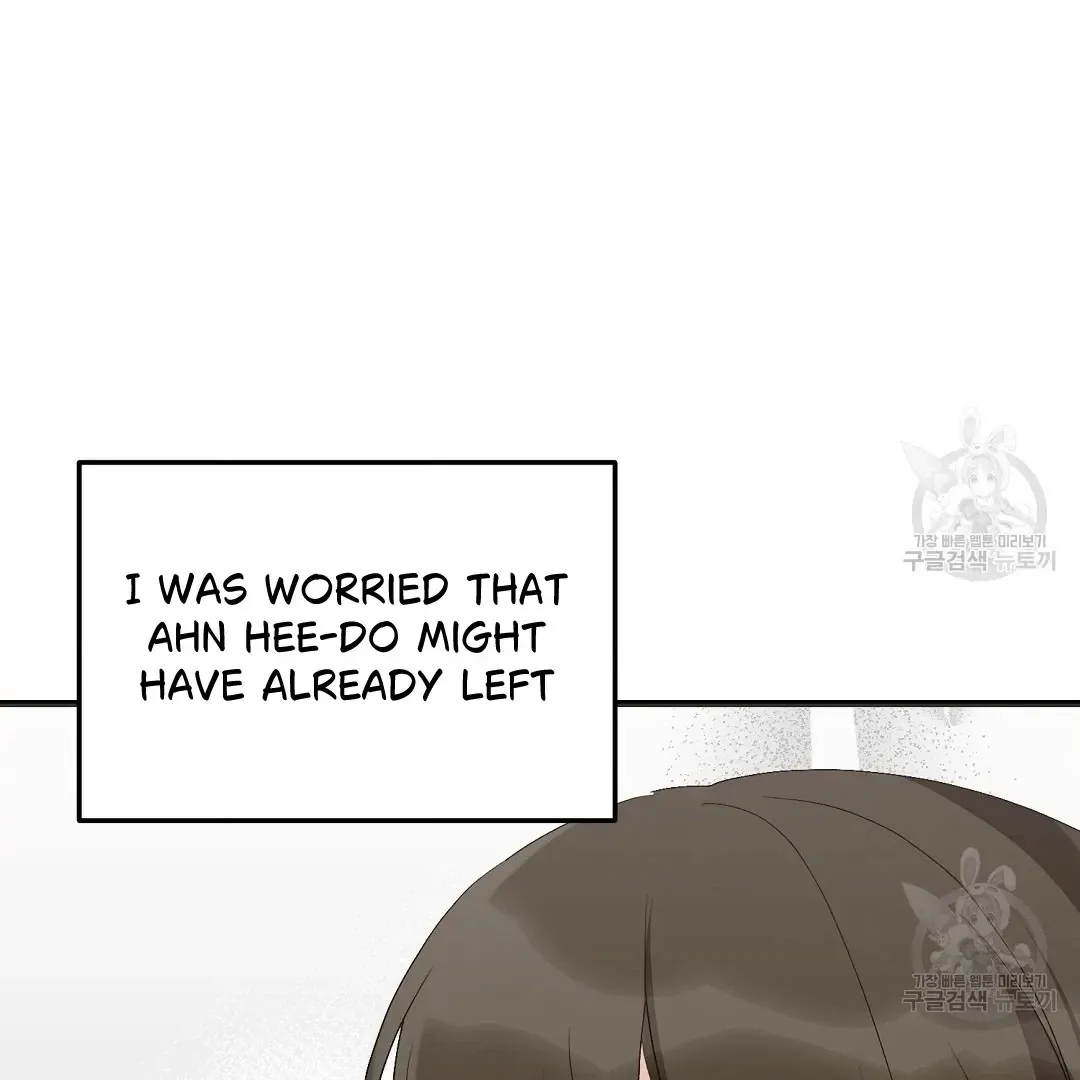Read Jjogari chapter 7 image 139 on Lezhin