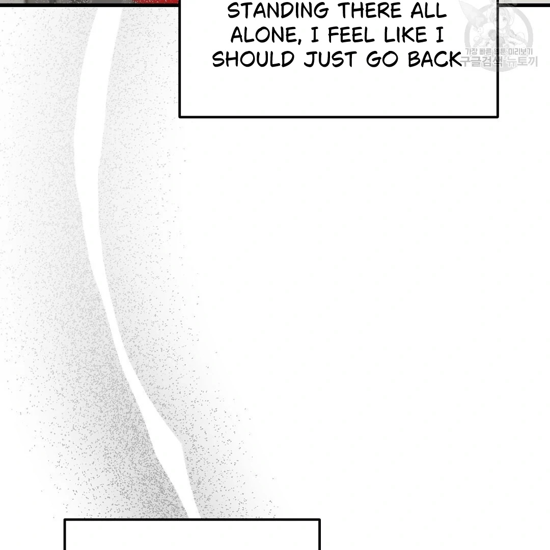Read Jjogari chapter 7 image 141 on Lezhin