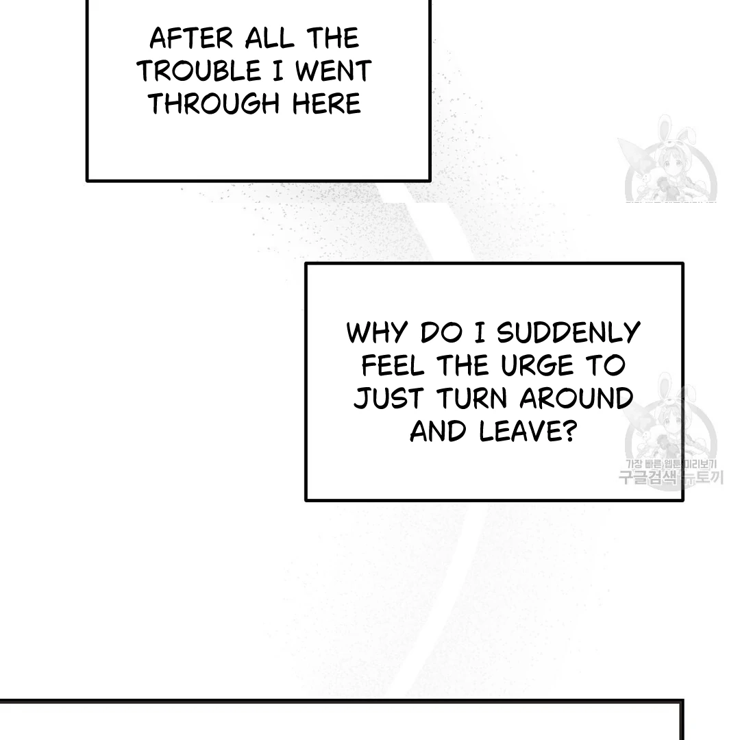 Read Jjogari chapter 7 image 142 on Lezhin