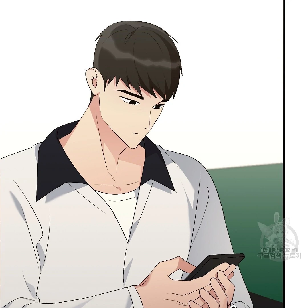 Read Jjogari chapter 7 image 143 on Lezhin