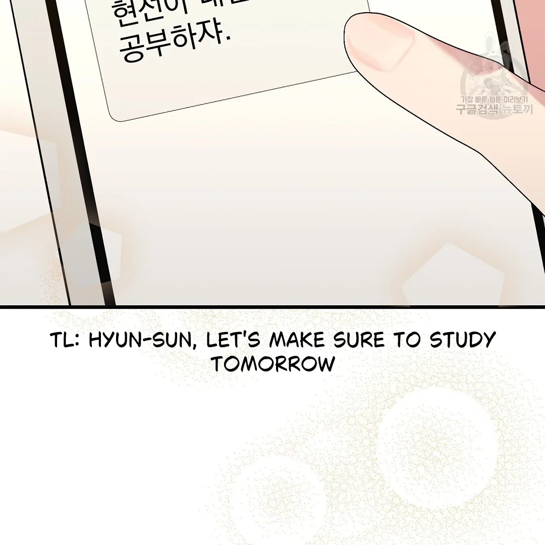 Read Jjogari chapter 7 image 148 on Lezhin