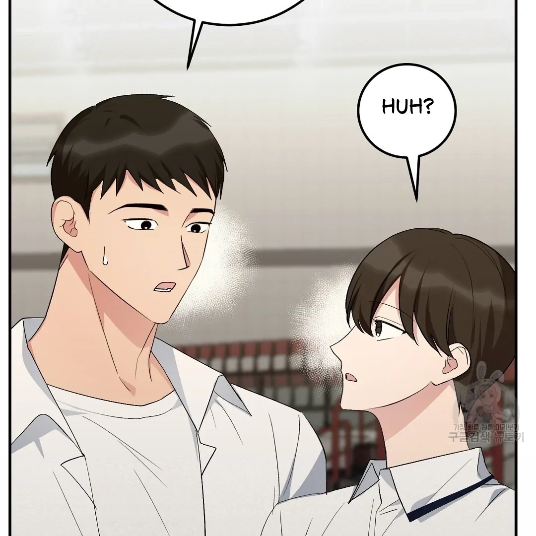 Read Jjogari chapter 7 image 17 on Lezhin