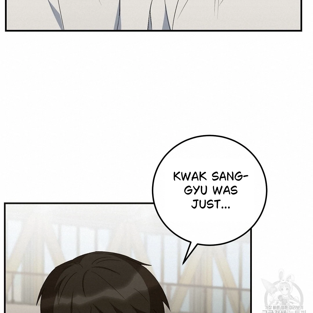 Read Jjogari chapter 7 image 18 on Lezhin