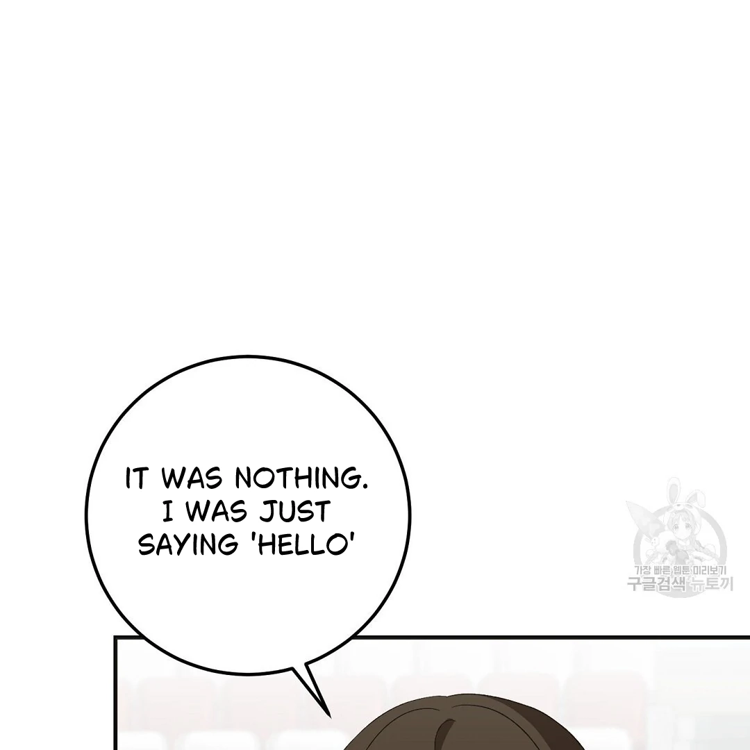 Read Jjogari chapter 7 image 21 on Lezhin