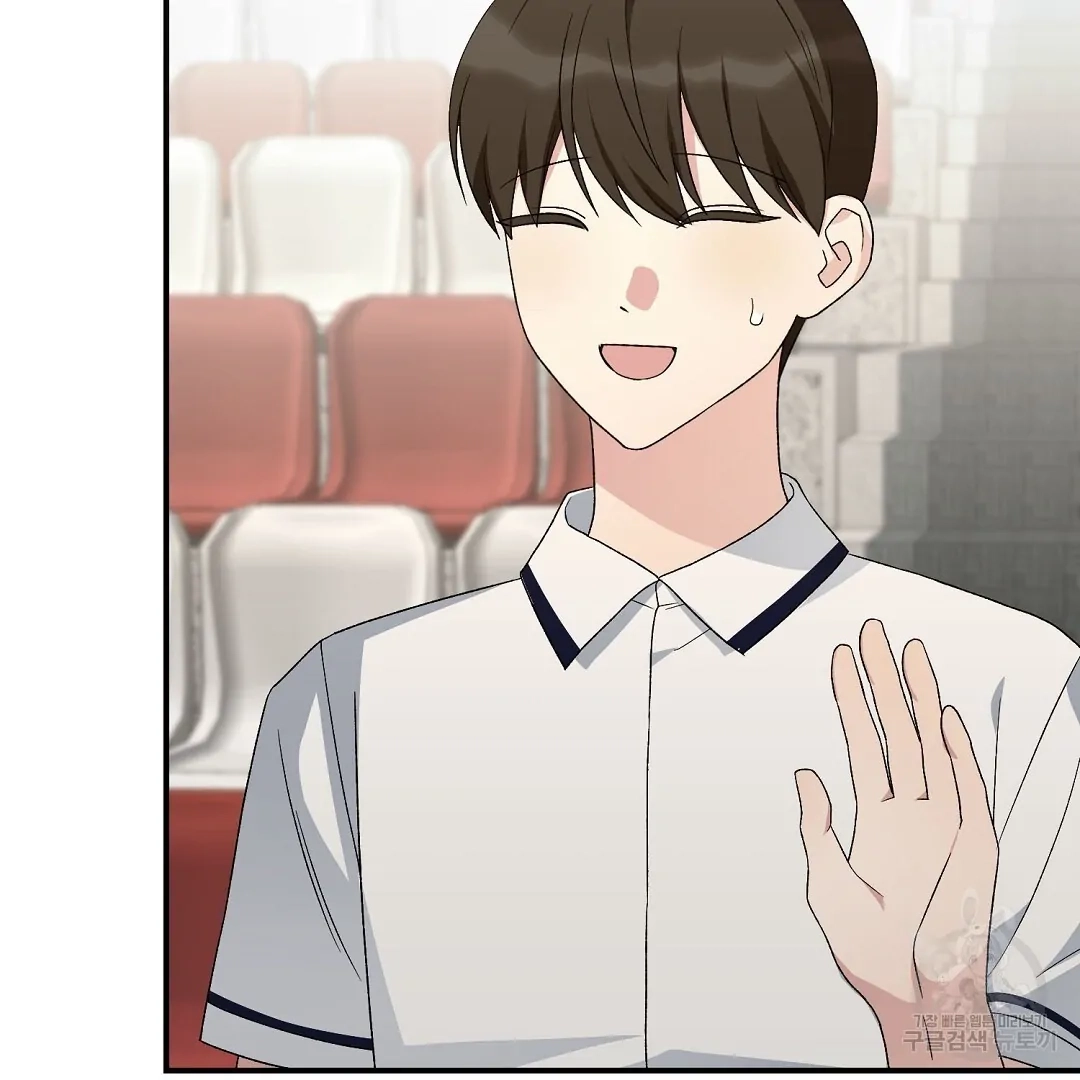Read Jjogari chapter 7 image 22 on Lezhin
