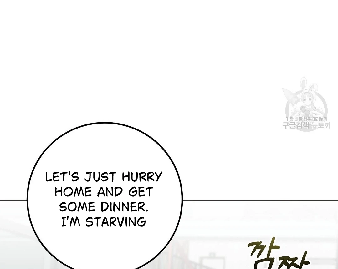 Read Jjogari chapter 7 image 23 on Lezhin