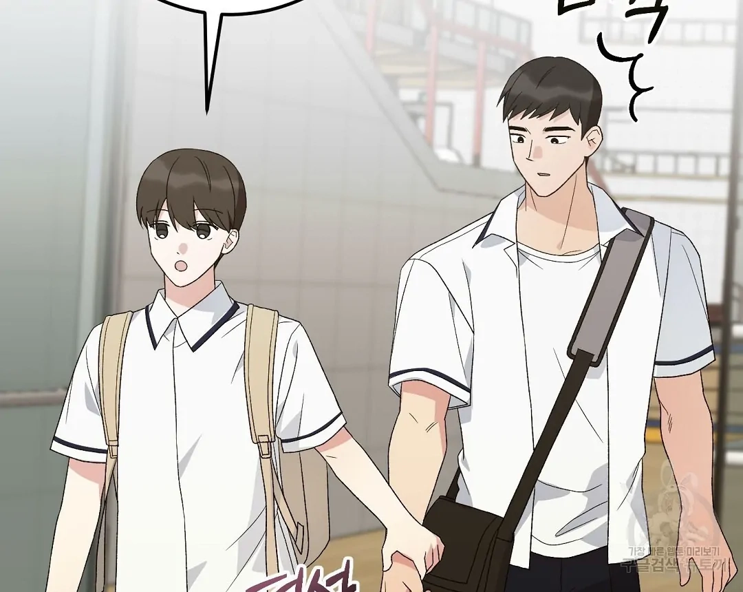 Read Jjogari chapter 7 image 24 on Lezhin