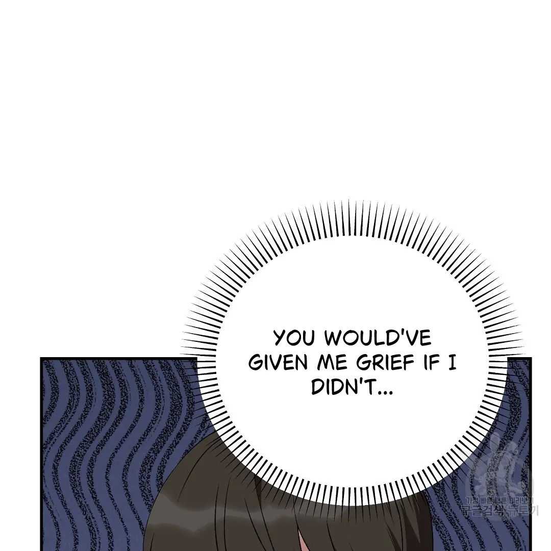 Read Jjogari chapter 7 image 3 on Lezhin