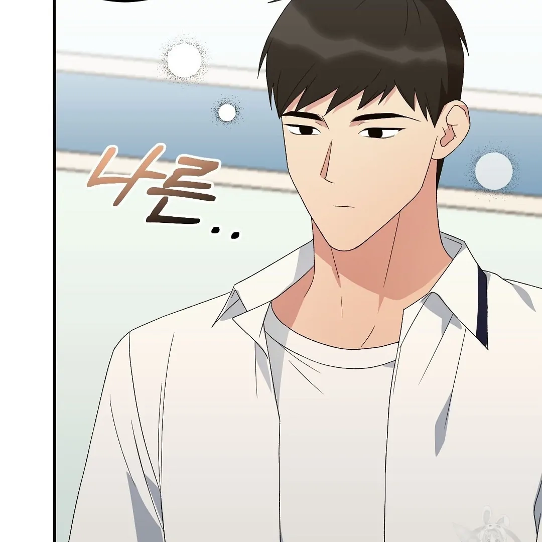 Read Jjogari chapter 7 image 35 on Lezhin