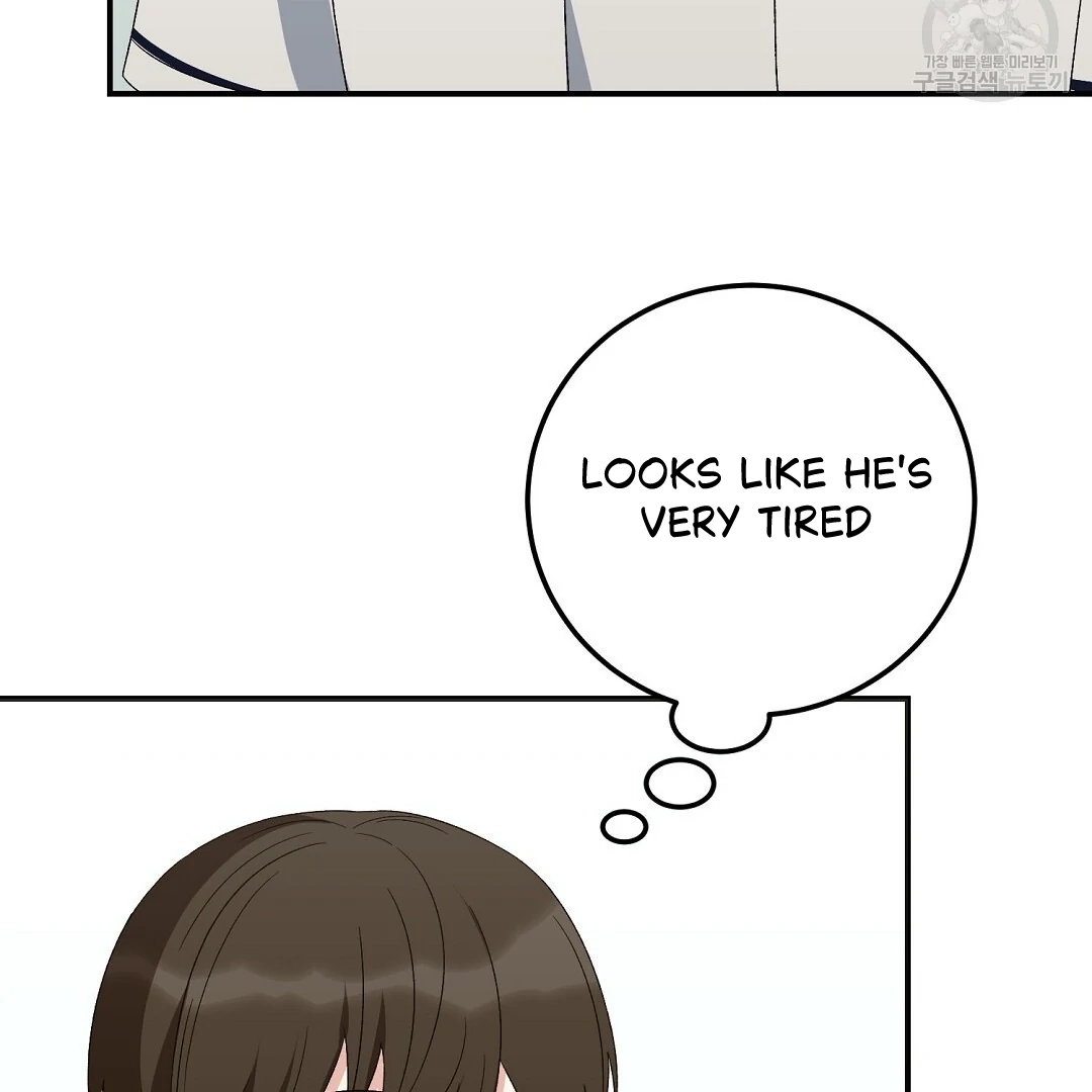 Read Jjogari chapter 7 image 36 on Lezhin