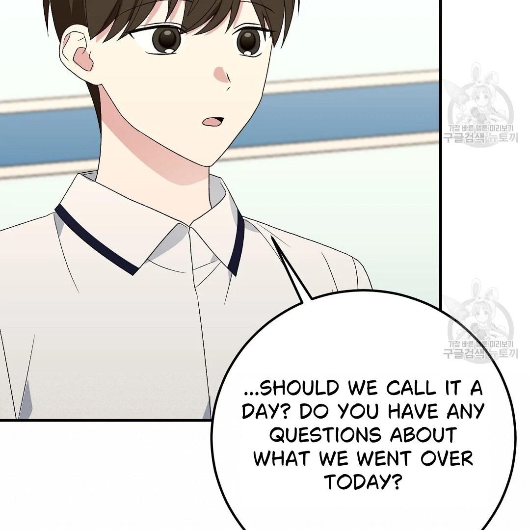 Read Jjogari chapter 7 image 37 on Lezhin