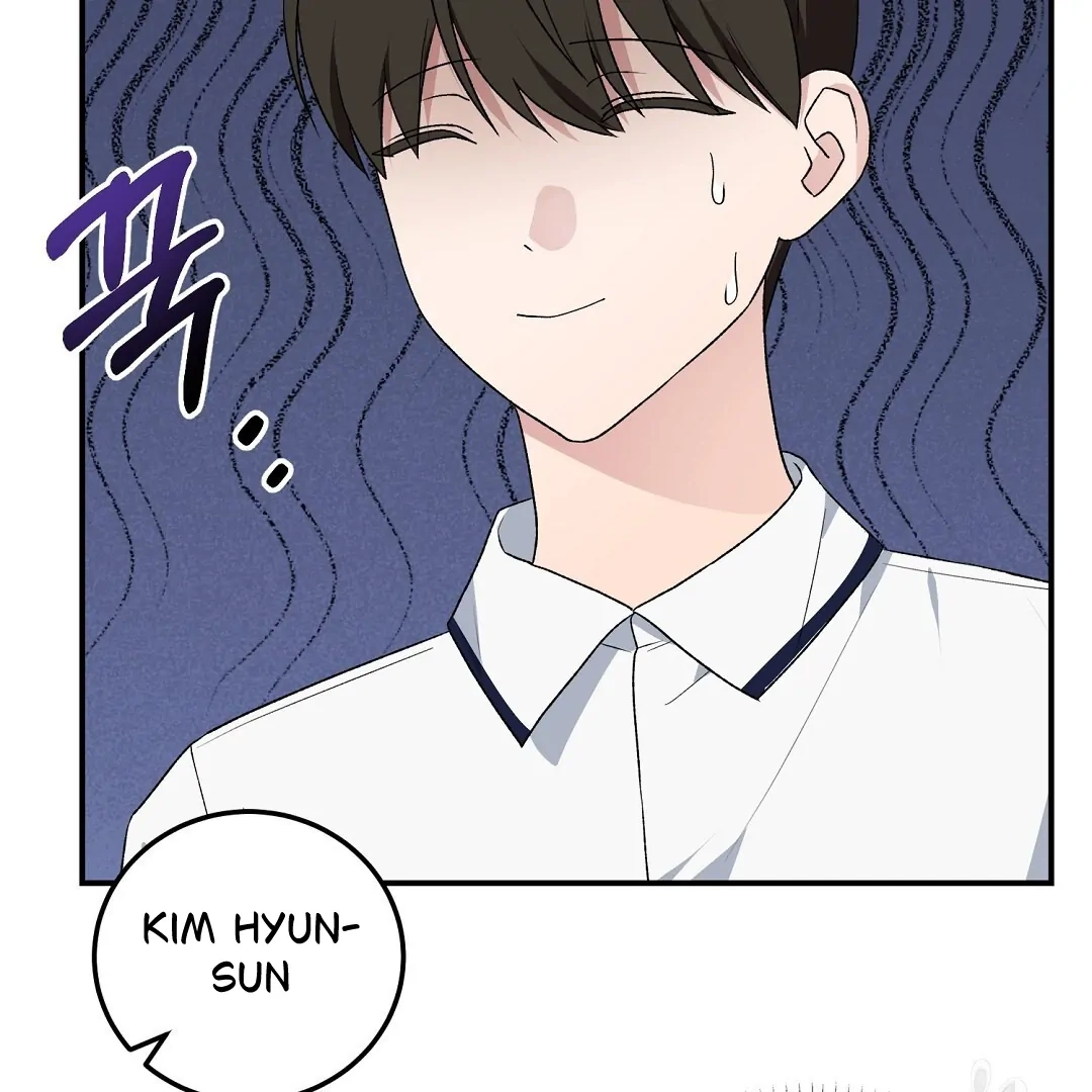 Read Jjogari chapter 7 image 4 on Lezhin