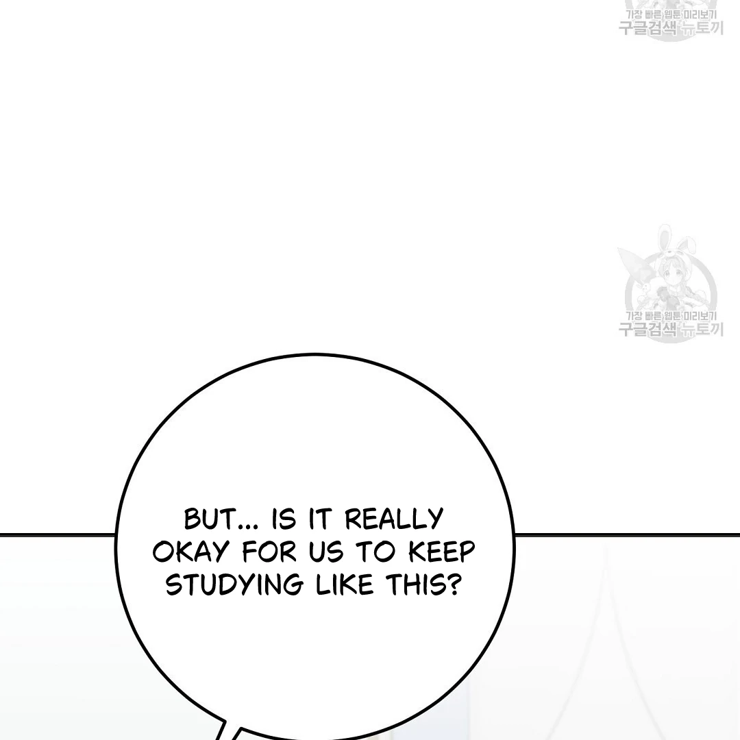 Read Jjogari chapter 7 image 40 on Lezhin