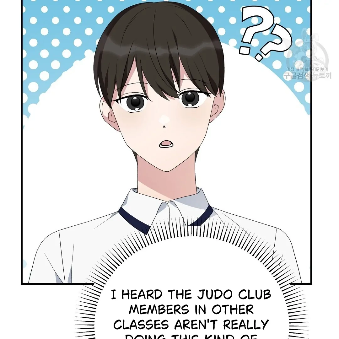 Read Jjogari chapter 7 image 43 on Lezhin