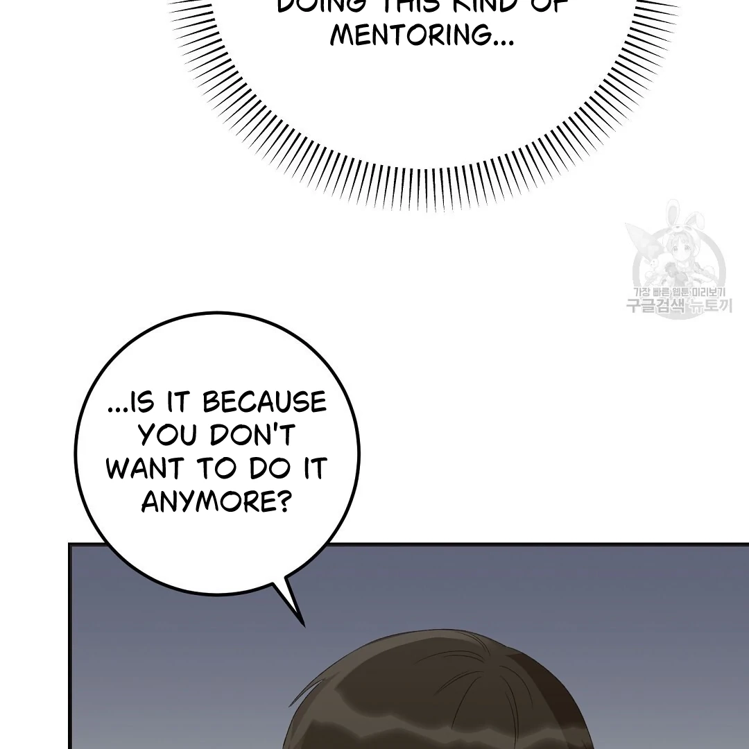 Read Jjogari chapter 7 image 44 on Lezhin