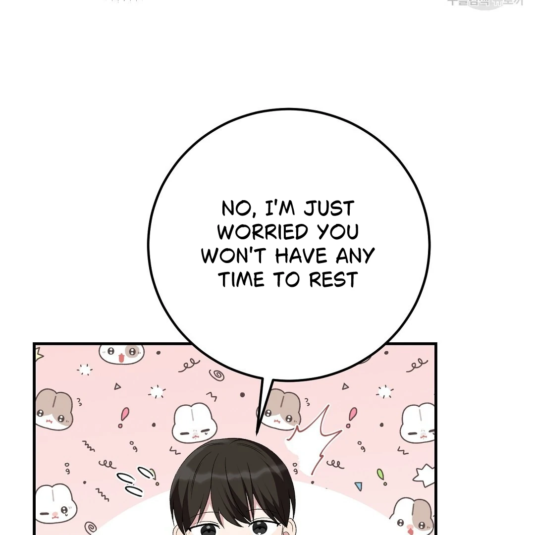 Read Jjogari chapter 7 image 46 on Lezhin