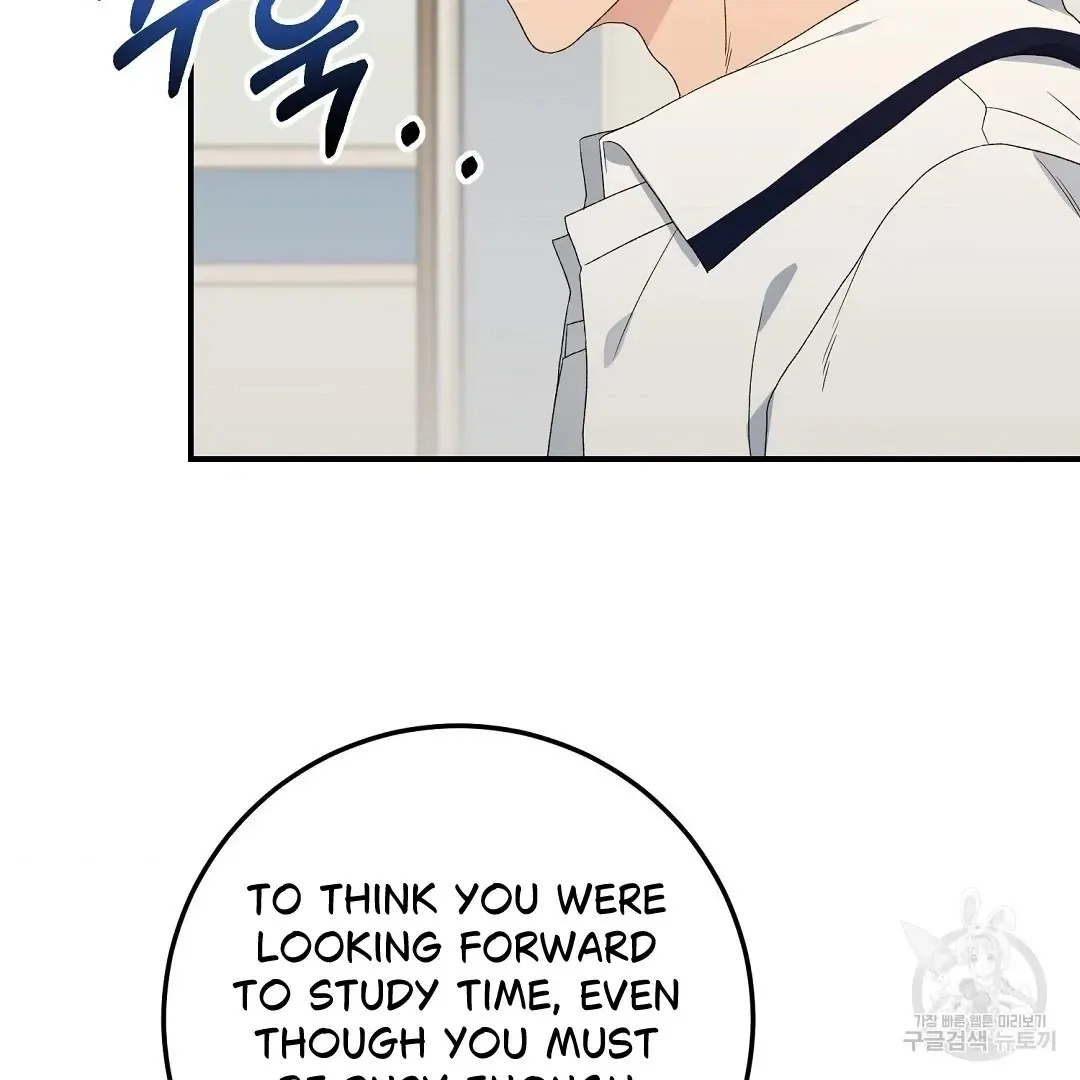 Read Jjogari chapter 7 image 49 on Lezhin