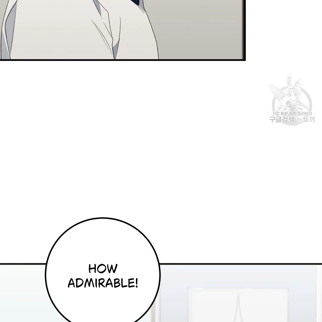 Read Jjogari chapter 7 image 52 on Lezhin