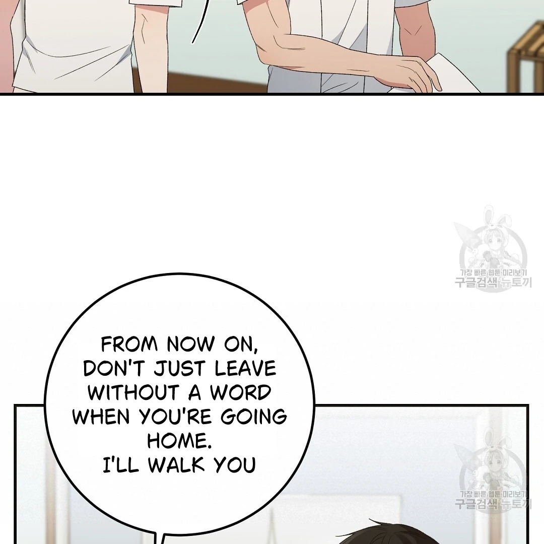 Read Jjogari chapter 7 image 57 on Lezhin