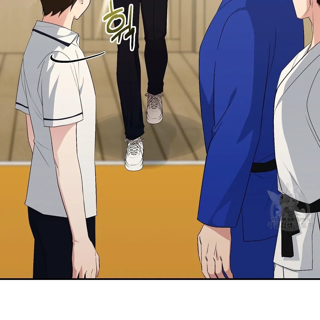 Read Jjogari chapter 7 image 6 on Lezhin