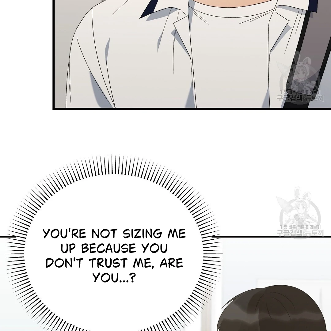 Read Jjogari chapter 7 image 60 on Lezhin