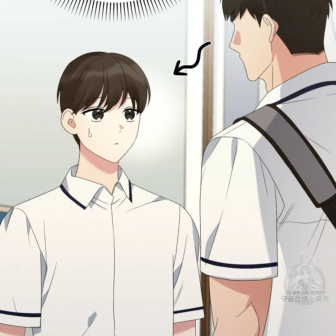 Read Jjogari chapter 7 image 61 on Lezhin
