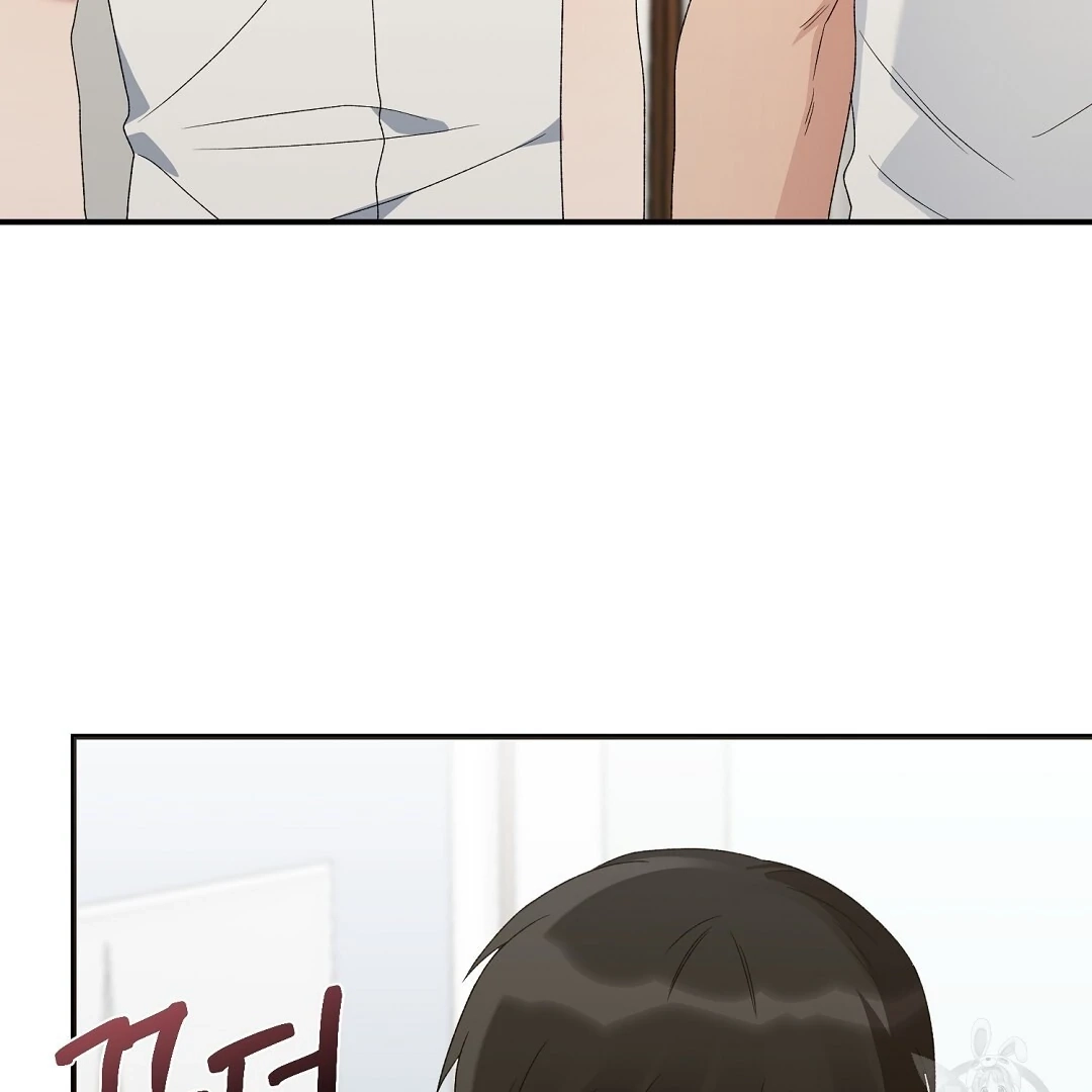 Read Jjogari chapter 7 image 62 on Lezhin