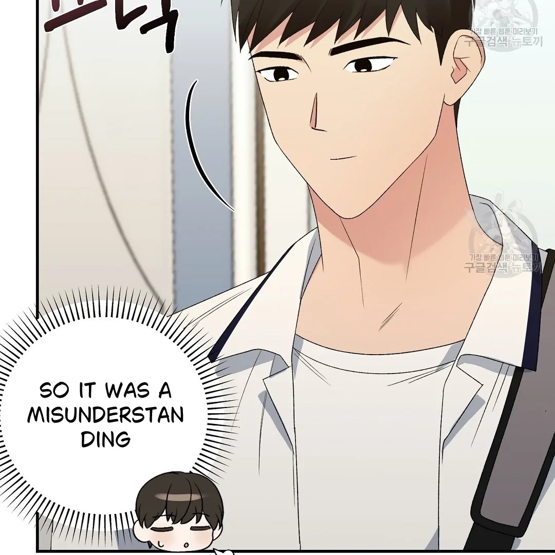 Read Jjogari chapter 7 image 63 on Lezhin