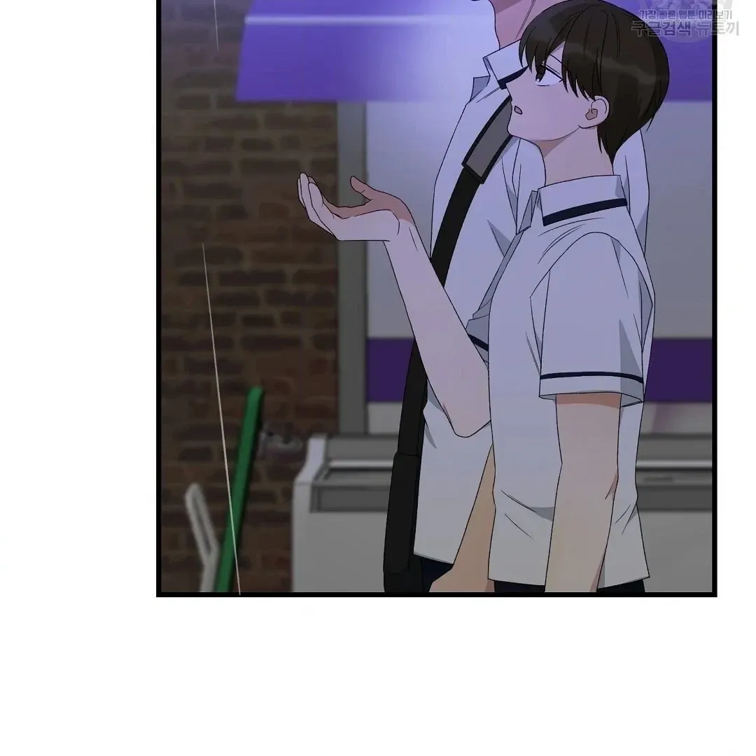 Read Jjogari chapter 7 image 69 on Lezhin