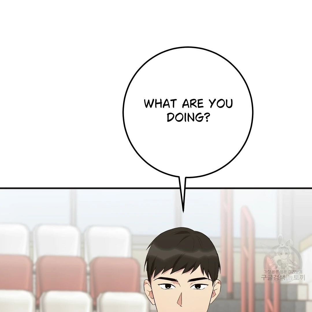 Read Jjogari chapter 7 image 7 on Lezhin