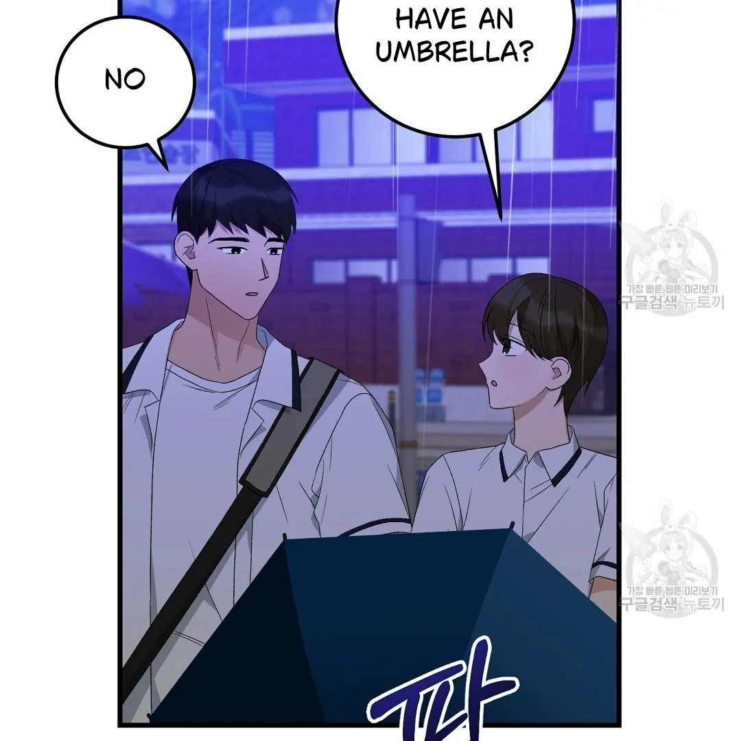 Read Jjogari chapter 7 image 71 on Lezhin