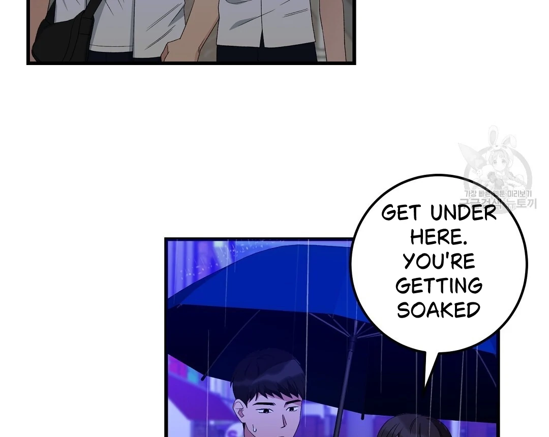 Read Jjogari chapter 7 image 77 on Lezhin