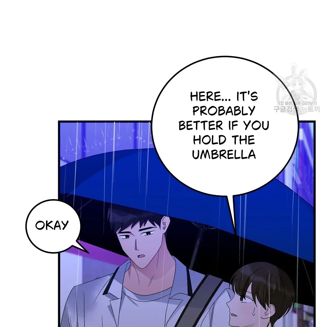 Read Jjogari chapter 7 image 83 on Lezhin