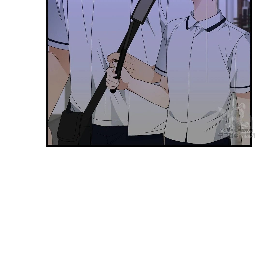 Read Jjogari chapter 7 image 84 on Lezhin