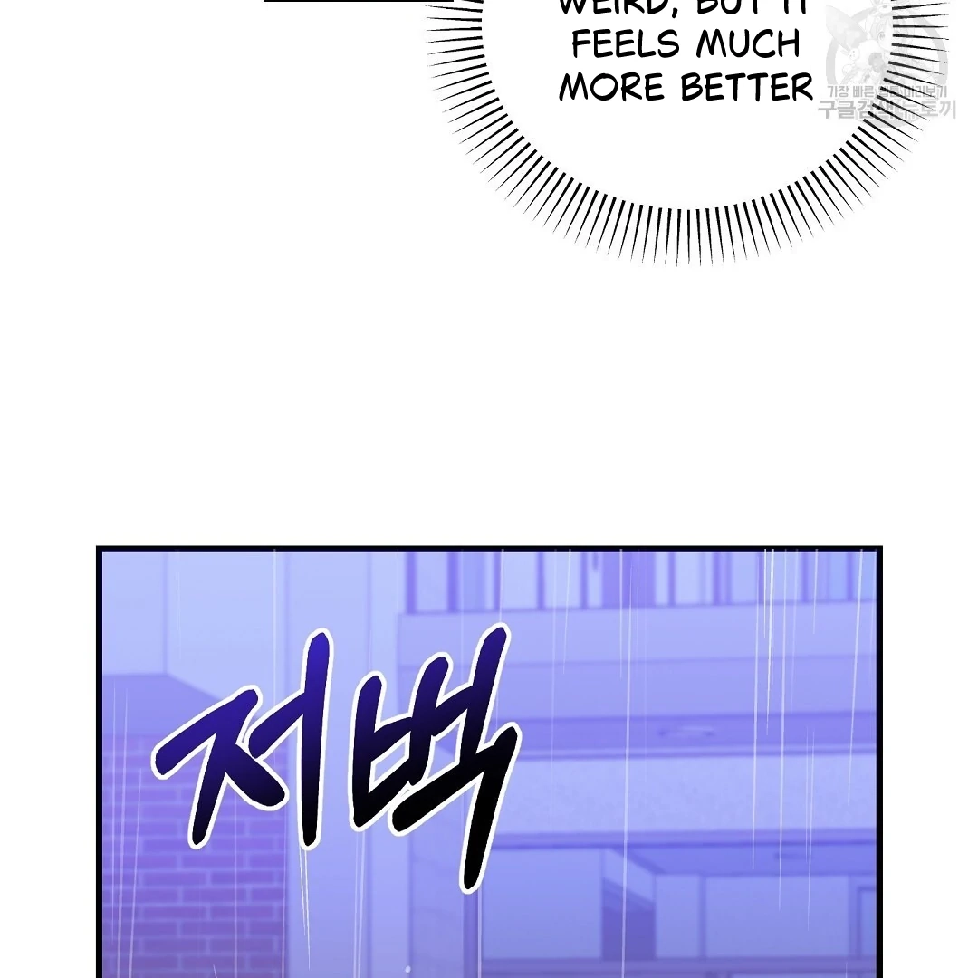 Read Jjogari chapter 7 image 86 on Lezhin