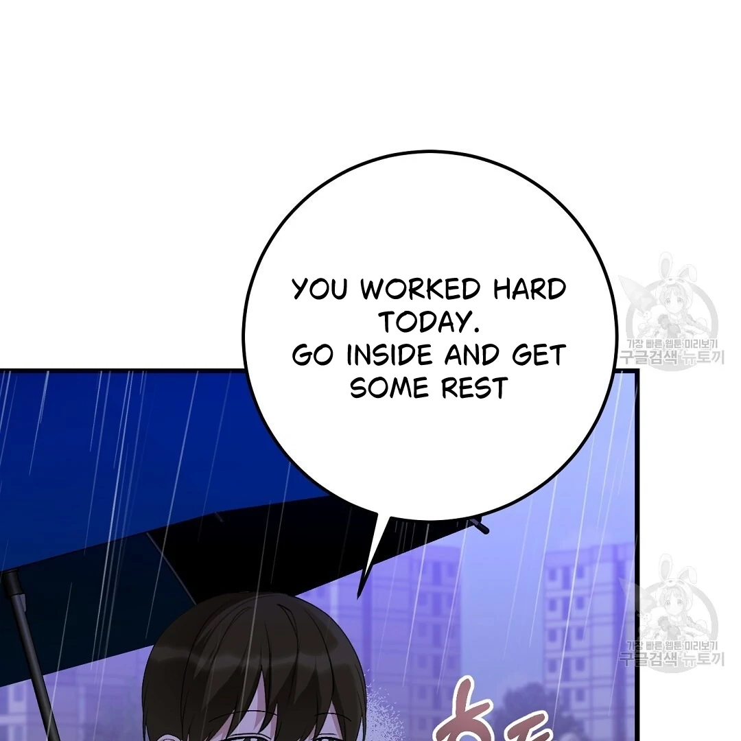 Read Jjogari chapter 7 image 88 on Lezhin