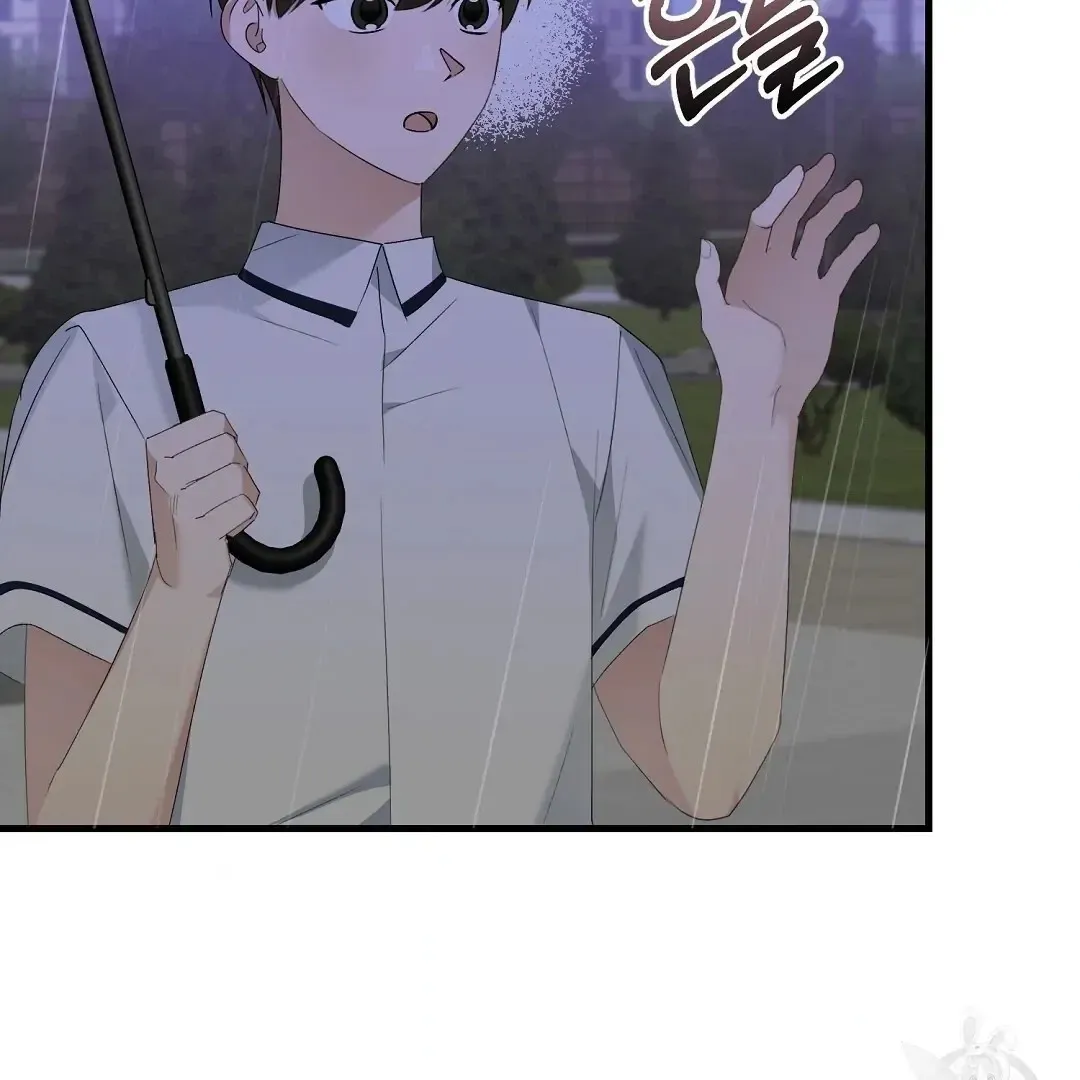 Read Jjogari chapter 7 image 89 on Lezhin