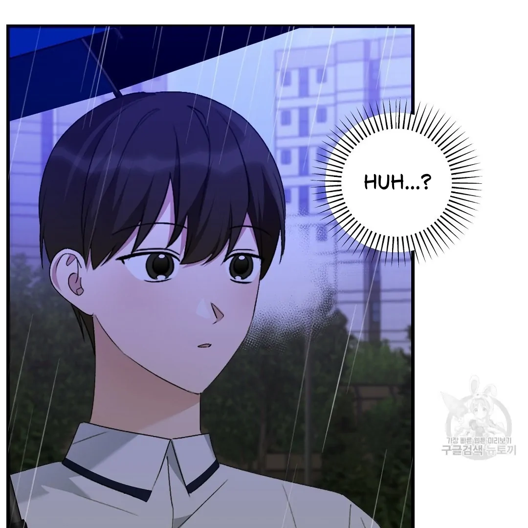 Read Jjogari chapter 7 image 92 on Lezhin