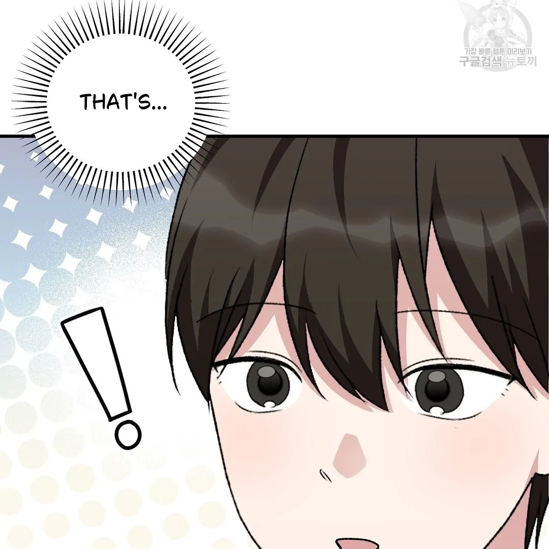 Read Jjogari chapter 8 image 101 on Lezhin