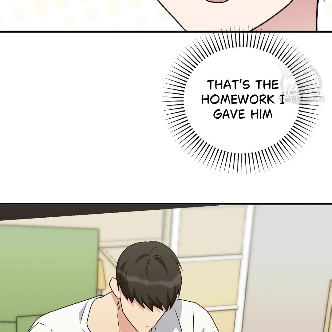 Read Jjogari chapter 8 image 102 on Lezhin