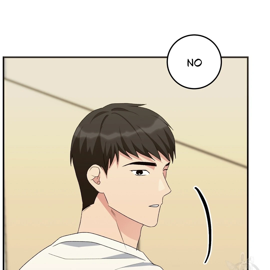 Read Jjogari chapter 8 image 104 on Lezhin